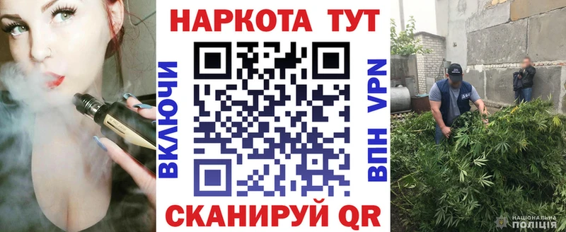 Купить наркотик аптеки Кандалакша COCAIN  Меф  Героин  Кодеин  АМФ  Гашиш 
