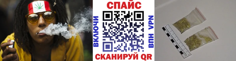 Бутират BDO  закладка  Кандалакша 
