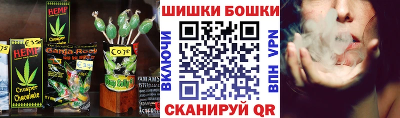 Canna-Cookies марихуана  OMG зеркало  Кандалакша  что такое наркотик 