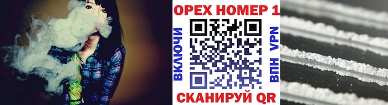 где найти наркотики  Кандалакша  COCAIN 99% 