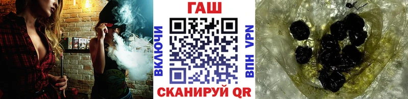 Гашиш ice o lator Кандалакша