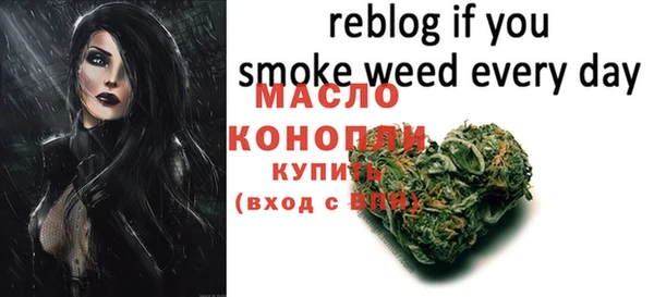крисы Волосово