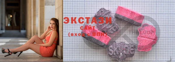 крисы Волосово