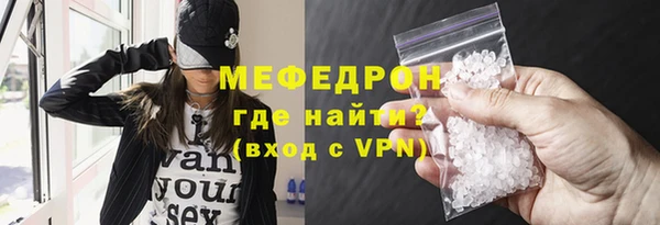 Альфа ПВП Волоколамск
