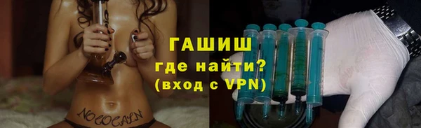 крисы Волосово