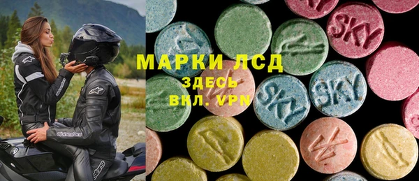 крисы Волосово