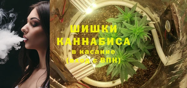 Альфа ПВП Волоколамск