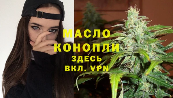 2c-b Киреевск