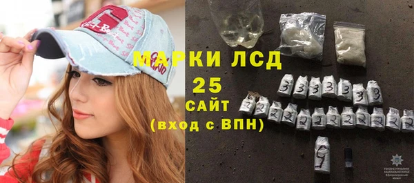 крисы Волосово