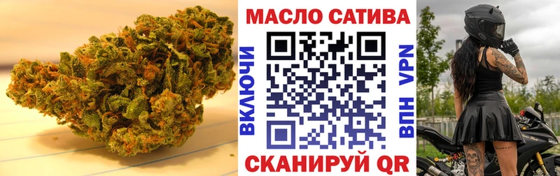 KRAKEN как войти  Кандалакша  Дистиллят ТГК концентрат 